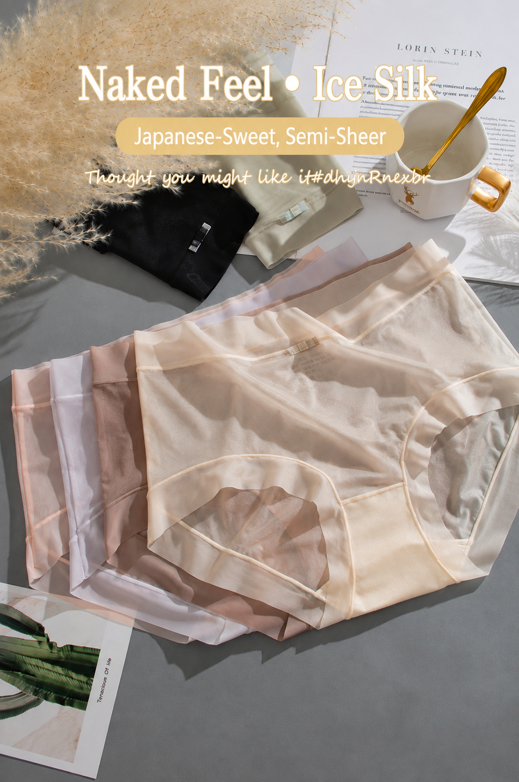 Dearcurve's Ultra thin Ice Silk Traceless Panties