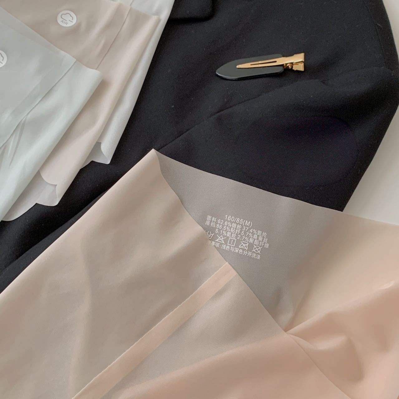 Ice Silk Buttermilk Seamless Panties