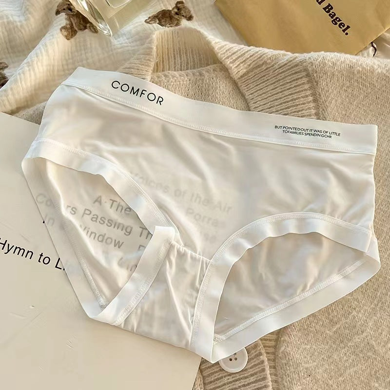 Ultra-Soft Ice Silk Seamless Panties – Breathable No-Show Fit