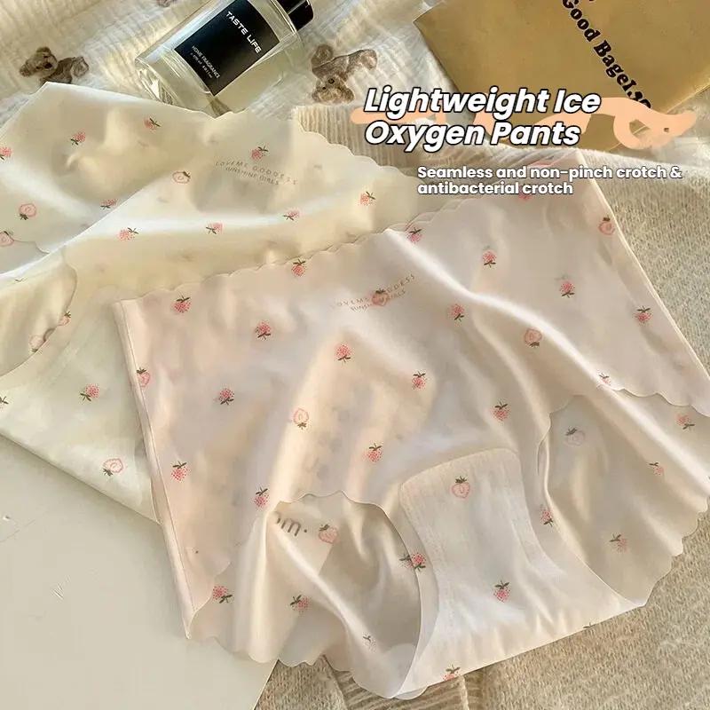Dearcurve's Ice Silk Strawberry Panties